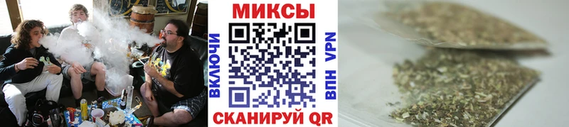 Бутират BDO  Удомля 