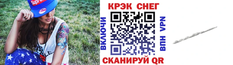 Кокаин Columbia Удомля