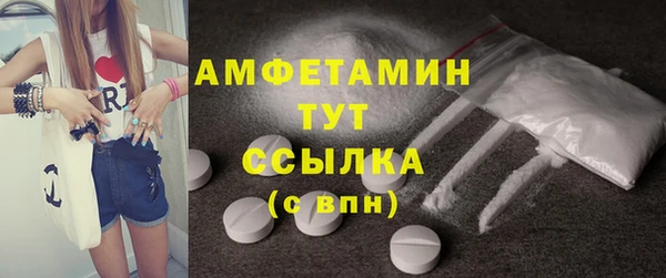 дмт Окуловка