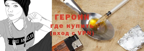 jwh Арсеньев