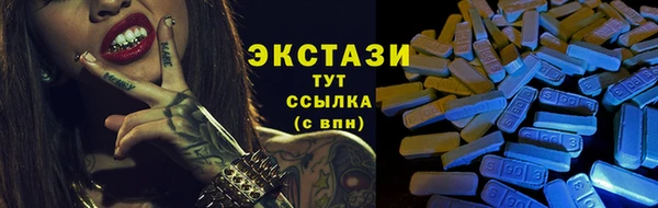 не бодяженный Аркадак