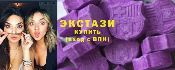 jwh Арсеньев