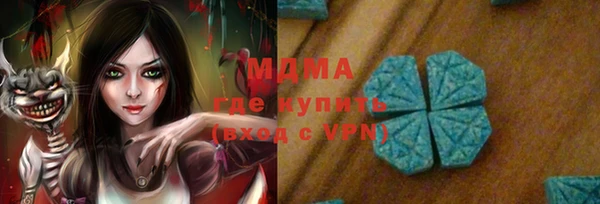 не бодяженный Аркадак