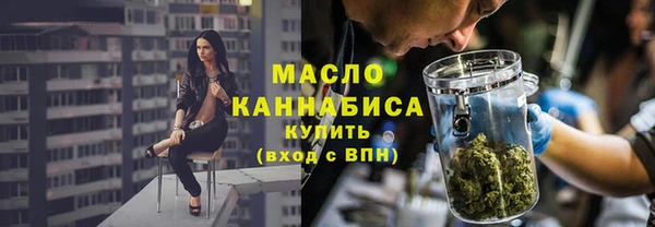 jwh Арсеньев