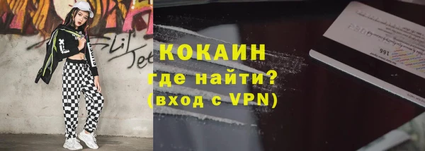 МДМА Олёкминск