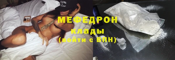 не бодяженный Аркадак