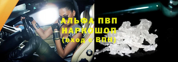 не бодяженный Аркадак