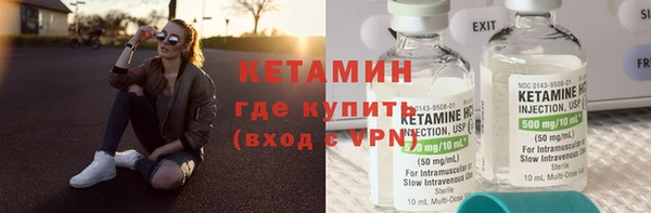 не бодяженный Аркадак