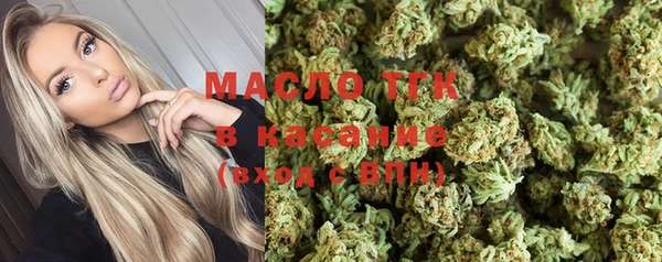 не бодяженный Аркадак