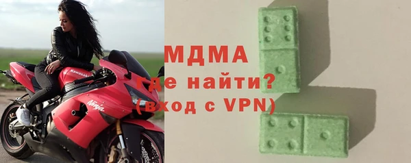 не бодяженный Аркадак