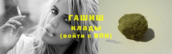 не бодяженный Аркадак