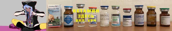 jwh Арсеньев