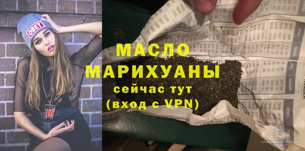 не бодяженный Аркадак