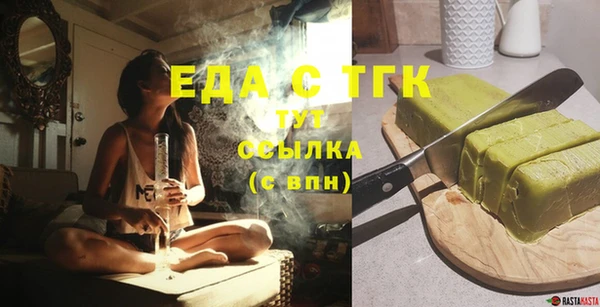 не бодяженный Аркадак