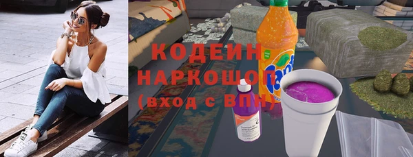 jwh Арсеньев