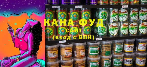 не бодяженный Аркадак